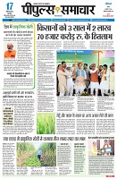 page1