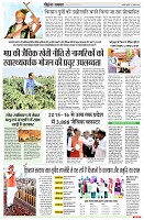page2