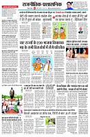 page4