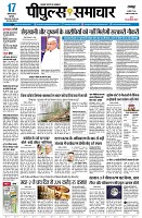 Page1
