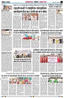 Page2