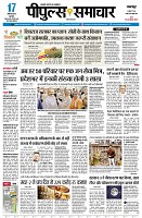 page1