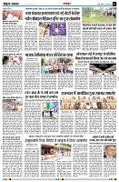 Page3
