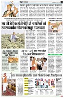 page2