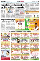 page4