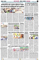 Page5