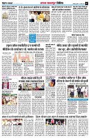 page7
