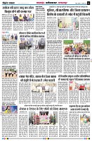 Page6