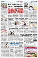 page10