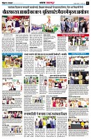 page11