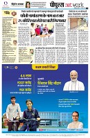 page12