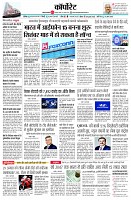 page13