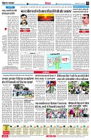 page10