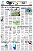 page5