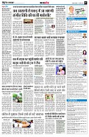 page9