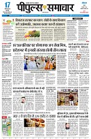 page3