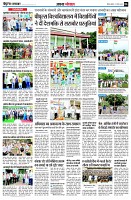page8