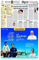 page16