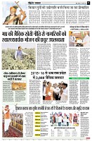 Page2