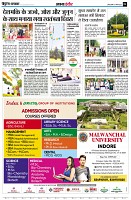 Page4