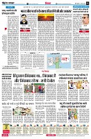 Page6