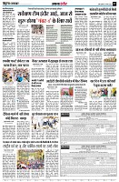 Page7