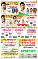 Page9