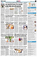 Page11