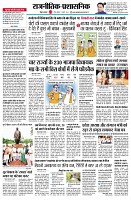 Page12