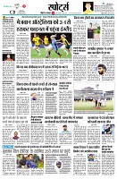 Page13