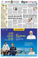 Page14