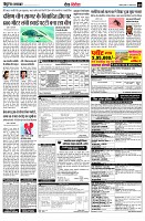 page11