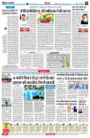page6