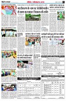 page7