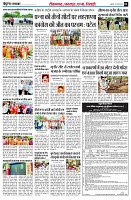 page4
