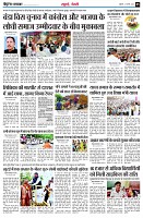page5