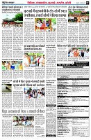 page9