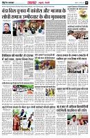 page5