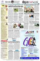 page10