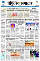 page1