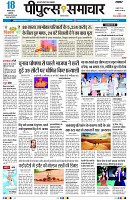 page1
