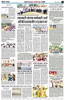 page4