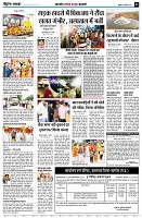 page5