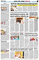 page8
