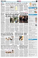 page11