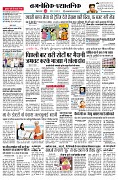 page2