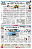 page6