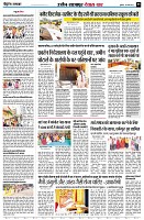 page8