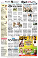 page12