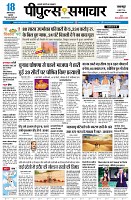Page1